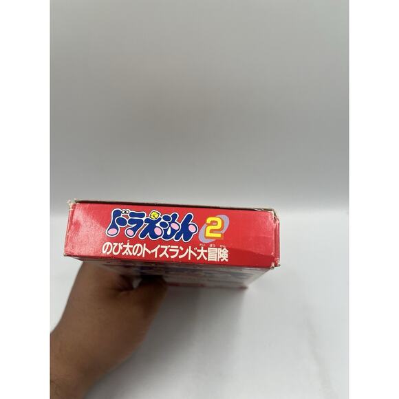 Doraemon 2 Nobita no Toys Land Daibouken Box ONLY 1993 Super Famicom SFC SNES - Picture 4 of 7